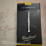 彎德林（Vandoren）單簧管黑管哨片藍盒降B法國彎得林初學(xué)專業(yè)考級2.5號3號海尚樂器 2.5號一盒（10片） 曬單實拍圖