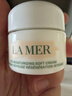 海藍之謎（LA MER）奇跡云絨霜30ml修護緊致面霜護膚品套裝化妝品中秋禮盒生日禮物女 曬單實拍圖