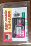 美國T-Mobile電話(huà)卡4G/5G高速流量上網(wǎng)卡含通話(huà) 15天 無(wú)限流量 曬單實(shí)拍圖