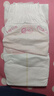 好奇（Huggies）鉑金裝小桃褲紙尿褲XL96片(12-17kg)加大號尿不濕透【透爽散熱】 曬單實(shí)拍圖