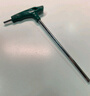 世達（SATA）單個(gè)散裝T形內六角扳手內六方單支多規格可選 83308 4MM 曬單實(shí)拍圖