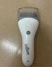 京東京造 電動(dòng)磨腳器 美足器磨腳神器去死皮磨腳器充電式修腳神器去死皮電動(dòng)修腳器修足器全身防水送女友 曬單實(shí)拍圖