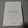 HUAWEI MatePad Mini 華為平板電腦 8.8英寸小平板 OLED屏 輕辦公 SIM卡版 可通話 12GB+256GB 曜石黑  曬單實拍圖