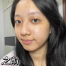 韓方五谷377美白面膜膏睡眠免洗抗皺衰補水保濕去黃提亮男女士金榜第1名 曬單實(shí)拍圖