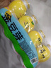 金豆芽兒童金銀花柚子汁155ml*16瓶夏天孩子飲料寶寶零食果汁西柚汁 曬單實拍圖