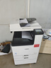 佳能（Canon）c3322L/c3326/c3222L/3226/c3330L無線A3復(fù)合機(jī)彩色激光復(fù)印機(jī)大型商用辦公雙面掃描一體打印機(jī) C3322L含輸稿器+原裝工作臺(tái)3222L升級款 曬單實(shí)拍圖
