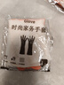 SUPILERS洗碗手套漸變強韌家務(wù)手套洗衣服清潔專用耐用廚房手套加厚親膚 漸變粉洗碗手套2雙裝 均碼 曬單實拍圖