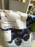 SOUTHERN SUN 智利進(jìn)口冷凍藍莓 1袋 1.36kg 1.36kg 曬單實(shí)拍圖