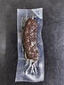 京東京造 手撕風(fēng)干牛肉干500g 約6成風(fēng)干內(nèi)蒙特產(chǎn)量販裝休閑減脂 口感稍軟 曬單實(shí)拍圖