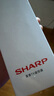 夏普SHARP夏普電視遙控器原裝RC-B200智能語音藍(lán)牙通用LCD-45TX4100A GB134 GB255WJ GB257 356 GB184 GB246【原裝正品】此款咨詢下單 曬單實(shí)拍圖