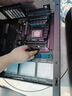 華碩【主板cpu套裝】華碩B760M WIFI II 重炮手2代主板+英特爾(intel)i5 14600KF CPU 主板+CPU套裝 曬單實(shí)拍圖
