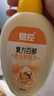 易控虱子藥兒童頭虱百部酊祛小女孩孕婦頭發(fā)虱卵洗發(fā)水成人陰虱液2瓶 曬單實(shí)拍圖