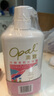 澳寶經(jīng)典+玫瑰+薰衣草套裝2250ml 留香保濕滋潤(rùn)沐浴露 京東超市自營(yíng) 曬單實(shí)拍圖