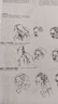 素描的訣竅 伯特多德森 25周年暢銷(xiāo)版 只要握筆 就能學(xué)會(huì )畫(huà) 初學(xué)者的實(shí)用繪畫(huà)練習手冊 曬單實(shí)拍圖