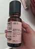 HBN【雙11搶先購】發(fā)光水2.0精萃水精華水熊果苷煥提亮膚色補水送禮 曬單實(shí)拍圖