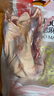 華英（HUAYING） 贛南散養(yǎng)600天老麻鴨1.9斤冷凍鴨肉生鮮煲湯燉湯食材 曬單實拍圖