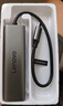 聯(lián)想（Lenovo）Type-C拓展塢擴展塢轉千兆網(wǎng)口USB-C轉RJ45有線(xiàn)網(wǎng)卡轉接頭筆記本電腦轉換器USB3.0分線(xiàn)器擴展器 曬單實(shí)拍圖