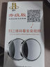 汽車(chē)后視鏡小圓鏡 360度可調(diào)旋轉(zhuǎn)廣角倒車(chē)鏡輔助鏡小汽車(chē)用反 新升級(jí)納米吸附式-銀色一對(duì)裝 曬單實(shí)拍圖