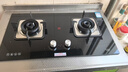 榮事達（Royalstar）燃氣灶雙灶家用5.2kW天然氣嵌入式臺式雙灶具灶臺一級能效中心銅火蓋可調節底盤(pán)國家補貼JZT-B56 曬單實(shí)拍圖