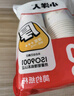 【央視認(rèn)證】加厚水具套裝245ML大容量超市同款杯子家用水杯 白色 【活動專享】245ML50只裝（新老包裝隨機(jī)發(fā)貨） 曬單實拍圖