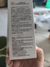 同仁堂（TRT）同仁堂美白洗面奶祛斑女士男士潔面乳煙酰胺提亮膚色深層清潔120g 曬單實(shí)拍圖