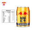 紅牛 (RedBull)  維生素風(fēng)味飲料  250ml*20罐禮盒裝 曬單實(shí)拍圖