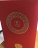 五糧液股份 金碧輝煌  藍韻金梅 濃香型白酒 52度500ml*2瓶 送禮宴飲 曬單實(shí)拍圖