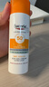 優(yōu)色林（Eucerin）控油清爽面部防曬乳液SPF50+  50ml【臨期清倉(cāng)】 曬單實(shí)拍圖