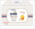 奇莫Q-MO皇家至柔拉拉褲XXXL52片(17kg以上)電商裝加大碼彈力褲超能吸 曬單實(shí)拍圖