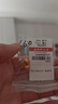 行金銀中黃金吊墜女999足金鈴蘭花掛墜定價(jià)生日禮物送女友七夕禮物 鈴蘭花吊墜 克重多退少補(bǔ) 約1g 曬單實(shí)拍圖