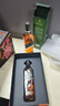 尊尼獲加（JOHNNIE WALKER）洋酒 12年黑方黑牌藝術(shù)家禮盒700ml 蘇格蘭調和型威士忌 曬單實(shí)拍圖