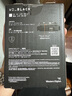 西部數(shù)據(jù)（WD）移動硬盤6TB USB3.2 P10游戲存儲大容量高速便攜外置機械硬盤PS5手機筆記本電腦外接 曬單實拍圖