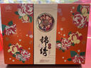 Swisse斯維詩(shī)高濃度輔酶Q10軟膠囊300mg強健心肌保護心臟心血管 30粒/瓶 曬單實(shí)拍圖