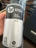 惠普（HP）GT51/53原裝黑色墨水 適用hp tank310/410/5810/5820/418/411/419/518/519打印機 135ml 曬單實(shí)拍圖
