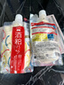 碧迪皙（PDC）日本酒粕面膜酵母保濕補水亮膚溫和清潔涂抹式170g 酒糟面膜涂抹式170g*2袋 曬單實(shí)拍圖