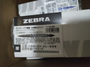 斑馬牌（ZEBRA）大麥奇雙頭記號筆 油性標記筆 物流大頭筆 簽名馬克筆 MO-150 黑色 10支裝 曬單實(shí)拍圖