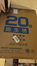 海爾（Haier）洗衣機烘干機全自動(dòng)滾筒洗烘一體機10公斤大容量一級能效20年防生銹空氣洗 以舊換新 【家電國家補貼洗烘】1.1洗凈比+六維減震+防生銹 曬單實(shí)拍圖