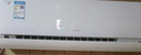 格力（GREE）空調 U雅2匹一級能效變頻冷暖 臥室客廳大掛機KFR-50GW/(50521)FNhAb-B1(WIFI)家電國家補貼20% 曬單實(shí)拍圖