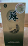 雙溝 蘇酒 銀蘇 500ml 單瓶裝 白酒 42度 中秋送禮 曬單實(shí)拍圖