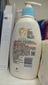 艾惟諾（Aveeno）艾維諾兒童面霜夏季清爽補水保濕身體乳滋潤嬰兒寶寶潤膚乳354g 曬單實拍圖