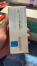 理膚泉B5霜40ml*2支套裝受損屏障修護面霜舒緩泛紅淡化印痕護膚品中秋 曬單實拍圖