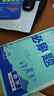 【2026學(xué)年】2025秋季新版初中必刷題九年級上冊數學(xué)初三人教版數學(xué)物理化學(xué)科目可選 新華正版 適配新版教材同步9年級試卷刷題試卷練習冊狂K重點(diǎn) 九年級 上冊【數學(xué)】人教版（25秋新版） 曬單實(shí)拍圖