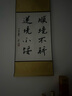 亞瑟士ASICS網(wǎng)面跑鞋百搭男鞋緩震運動(dòng)鞋透氣跑步鞋 GEL-CONTEND 4 白色/銀色 43.5 曬單實(shí)拍圖