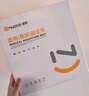 諾泰（nuotai）醫(yī)用級護腰帶腰間盤突出腰肌勞損托椎腰部支撐久坐神器護具F06XL 曬單實拍圖