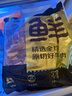 鮮京采 巴西進口原切牛腩塊4斤 燉煮紅燒 京東自有品牌 【真原切】 曬單實拍圖