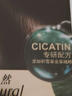 施華蔻（Schwarzkopf）怡然一按染泡泡染發(fā)乳3.0摩卡暖棕 染發(fā)劑植物染發(fā)膏輕松多次蓋白 曬單實拍圖