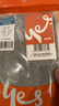 宜而爽【一等品新疆純棉】100%全棉內(nèi)褲男羅紋男士三角褲大碼純色褲衩 曬單實(shí)拍圖
