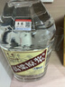 卓譽(yù)【周年慶】瀘州高粱酒自飲泡酒52度清香型白酒桶裝純糧食酒5L散酒 曬單實(shí)拍圖