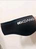 KDANG隔音耳罩眼罩睡眠遮光睡覺耳塞防噪音睡覺降噪睡眠專用神器黑色 曬單實(shí)拍圖