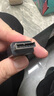 優(yōu)越者 usb3.0轉sata易驅線(xiàn)2.5/3.5英寸硬盤(pán)通用電腦外接機械固態(tài)硬盤(pán)轉換器連接線(xiàn)延長(cháng)線(xiàn)0.6米S108ABK 曬單實(shí)拍圖